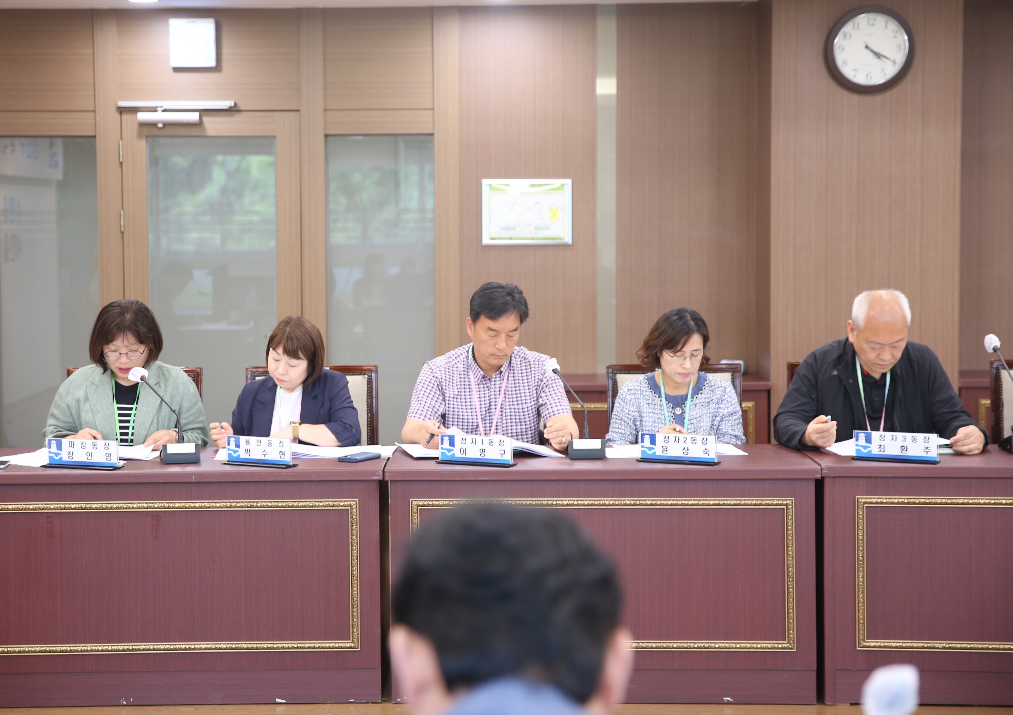 장안구 6월 확대간부회의5번 사진